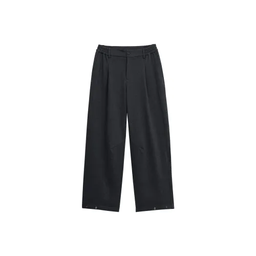 Bodydream Прямой крой Брюки Мужские