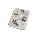 Бордер-колли Щенок