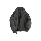 Темно-серый