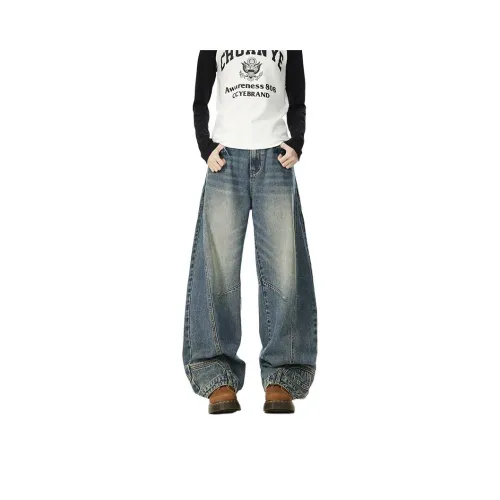 DIJIEER Джинсы Мужские Ностальгический Синий