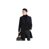 Темно-синий