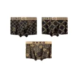 Чёрный Золото 100% хлопок Группа C [3 упаковки]