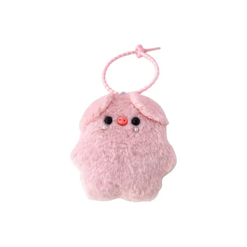 MDH Очаровательная Розовая Свинка Брелок Плюшевая Подвеска 10,5 см Рекомендуемая Высота