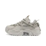 Дымчато-серый