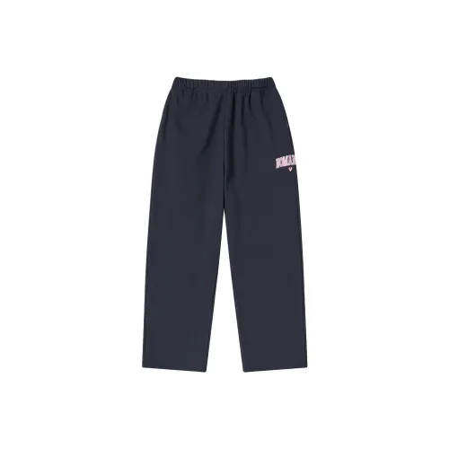 Beyond Closet Вязаные спортивные брюки унисекс