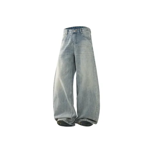 HUNZHI Ностальгические синие унисекс джинсы