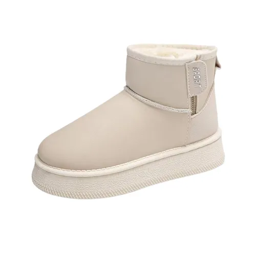 Неон Детские зимние сапоги для подростков