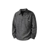 Темно-серый