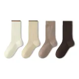 4 пачки (Кремовый белый + Овсяный бежевый + Бежевый узор верблюжий + Темный обжиг коричневый)