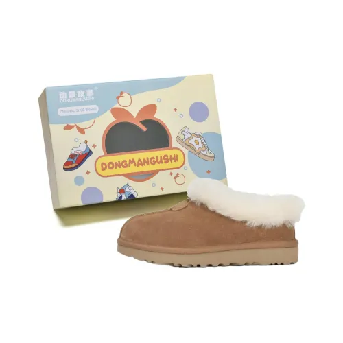 Anime Story Ankle Длина (размер в длину) Сноубутсы Женские