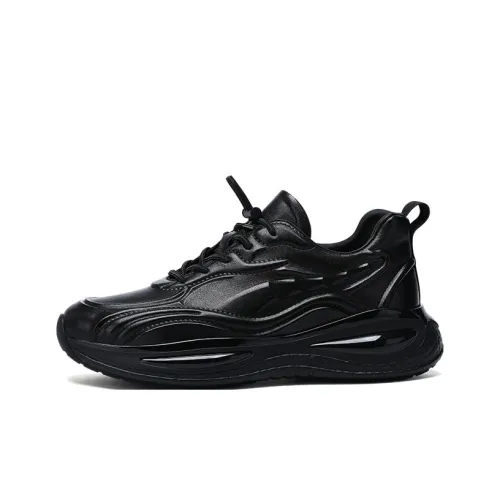 U7 Амортизация устойчивый к истиранию водонепроницаемый и дышащий увеличивающий высоту термический низкий верх повседневная обувь для мужчин