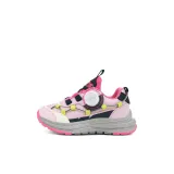 Розовое звездное небо