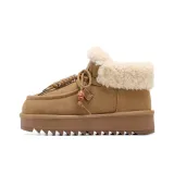 Каштановый