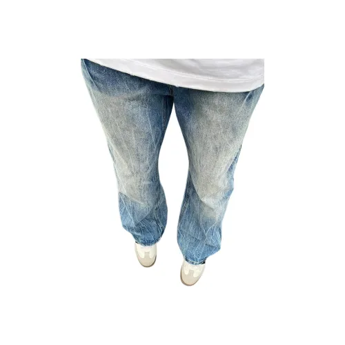 GMTK Ice Blue Semi Эластичный Пояс Мужские Джинсы