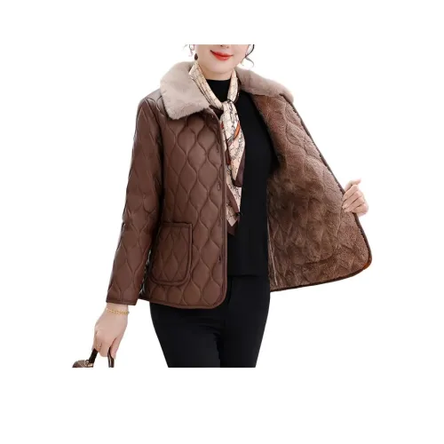 Left Bank кожаная куртка женская