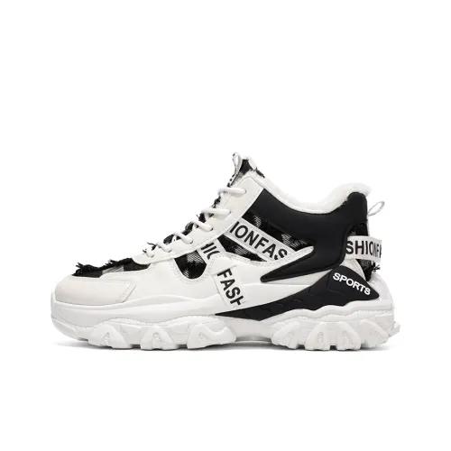 WAVECREST Термический Амортизирующий Противоскользящий MID Топ Повседневная Обувь Мужская