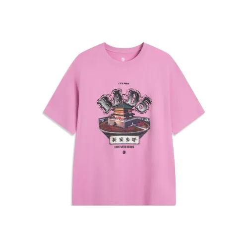 Подкладка Dream Розовый Мужская T-Рубашка