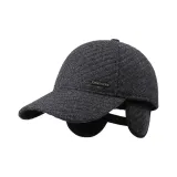 Темно-серый