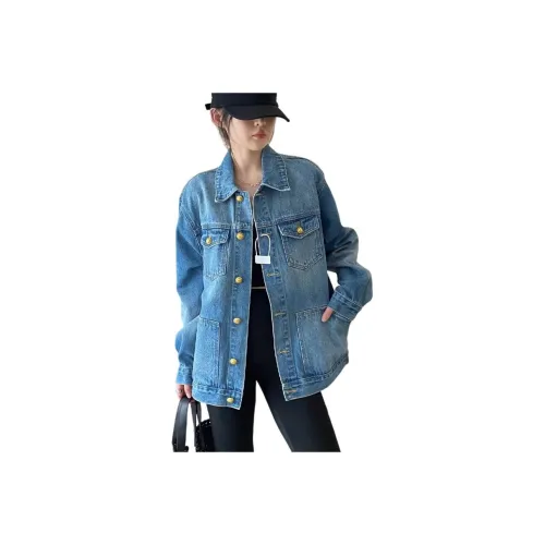 BELOVED STARRY Синий Женские Куртки