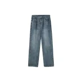 5188 Винтажный синий