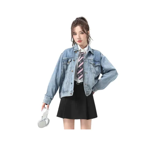 Tonlion Светло-синий деним Женские Джинсовые куртки