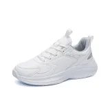 2507 Белый Кожаный Верх