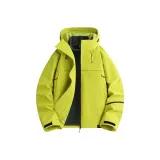 Лайм Желтый (3-в-1)