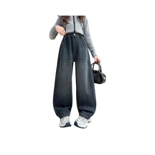 Because No Синий Kids Джинсы