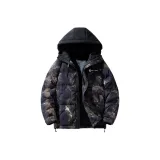 Бамбук зеленый