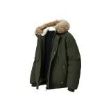 Армейский зеленый