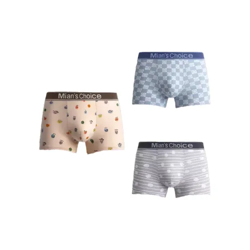 QTUR Мужские боксер-шорты