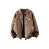 Коричневая куртка