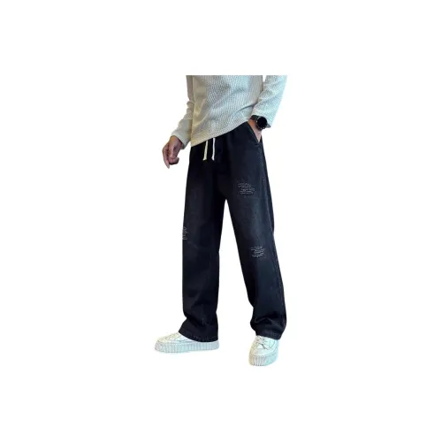 FRQ Унисекс Джинсы