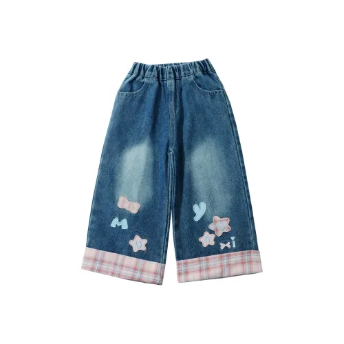 RHOBESAM О одежде Обхват низа штанины Клетчатый Вышитый Брюки Синий Дошкольные Джинсы