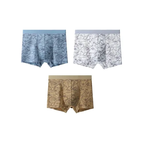 QTUR Мужские боксер-шорты