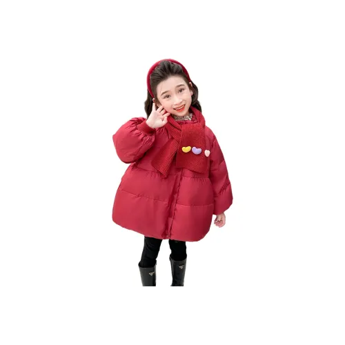 Lanza Casual Down Jacket Зимний Красный Дети Возраст 3-7 Лет