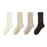 4 пачки (Молочно-белый + Бежевый + Серо-розовый + Темно-кофейный)