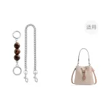 [Белый Лилия Двухкомпонентный Комплект] Темно-Кофейный Амбер Жемчужный Удлинительная Цепь 13,5 см + Декоративная Цепь 45 см