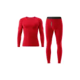 [Средний Теплый] Удачи Красный