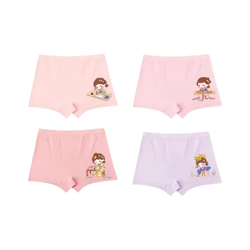 COCHILDOR Детское нижнее белье упаковка из 4 штук