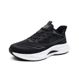 8521M Черный Белый с флисовой подкладкой