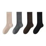 4 пачки (Серый Розовый + Темно-серый + Темно-кофейный + Черный)