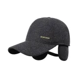 Темно-серый