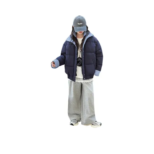 Rindu Хлопковый пуховик Осенний Темно-синий Детский