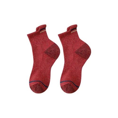 2323 Унисекс MID Носки до икры