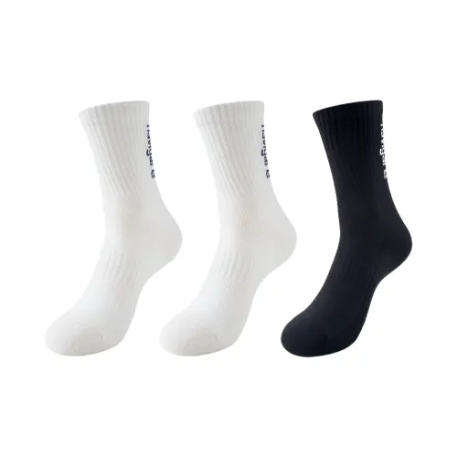 NAVIGARE [3 упаковки] 2 белых 1 черный мужские носки MID до икры