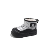 Серебряные детские зимние сапоги с флисовой подкладкой и утеплением