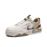 Бежевый хаки