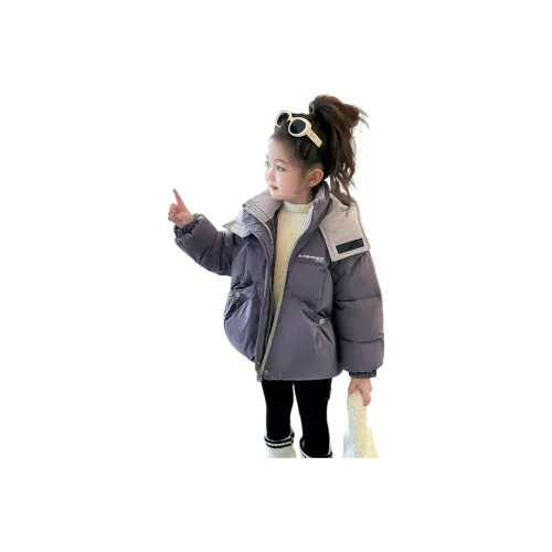 Lanza Повседневное Пуховое Пальто Зимнее Фиолетовое Дети Возраст 3-7 Лет