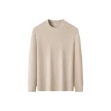 Абрикосовый